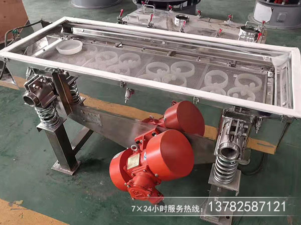 堅(jiān)果中的除雜清除用什么篩分機(jī)？多少錢(qián)？