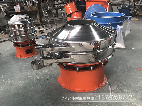 中西藥顆粒選用那種振動篩分機，價格是多少？