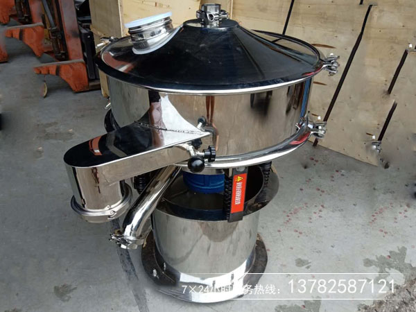 旋振篩“排雜慢”出現(xiàn)問題因素有哪些？