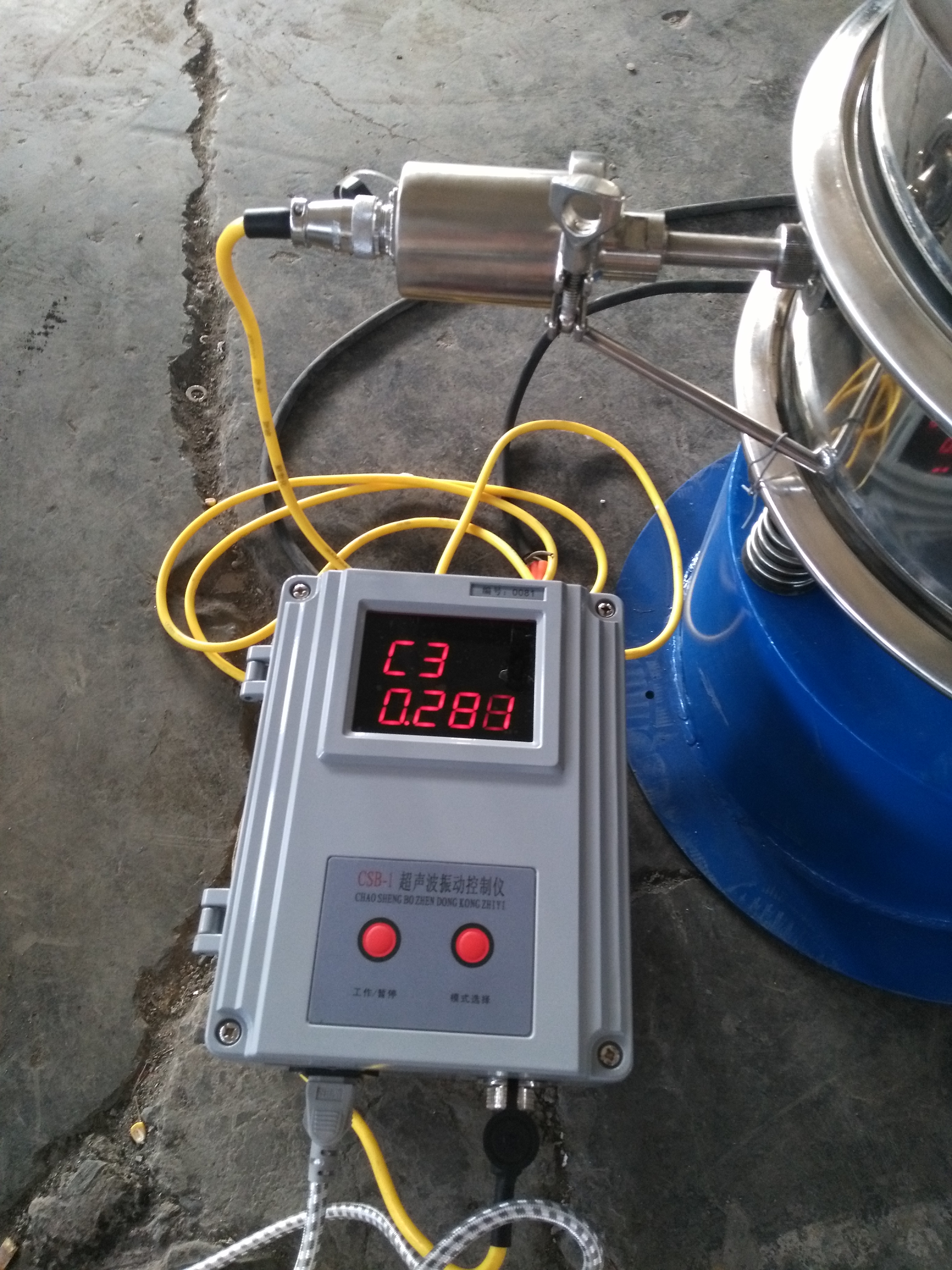 正負(fù)極材料使用超聲波振動(dòng)篩有哪些特點(diǎn)？